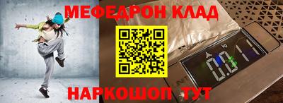экстази Уссурийск