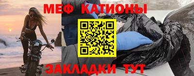 первитин Усть-Илимск