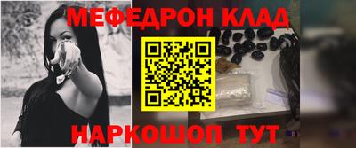 экстази Уссурийск
