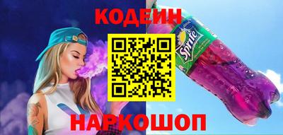 МДМА Усть-Джегута