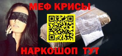 экстази Уссурийск