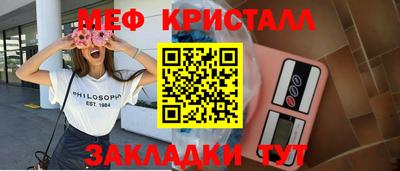 экстази Уссурийск