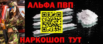экстази Уссурийск