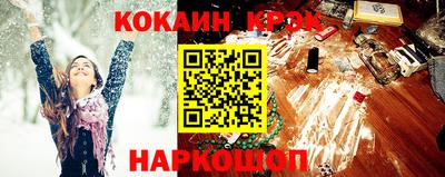 МДМА Усть-Джегута