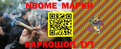экстази Уссурийск