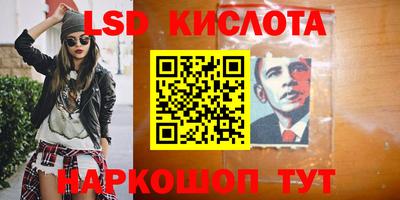 МДМА Усть-Джегута