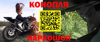 экстази Уссурийск