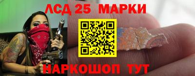 МДМА Усть-Джегута