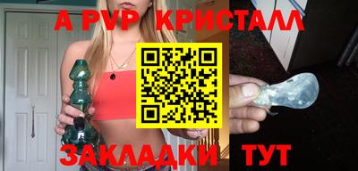МДМА Усть-Джегута