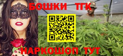 первитин Усть-Илимск