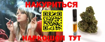 экстази Уссурийск