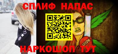 экстази Уссурийск