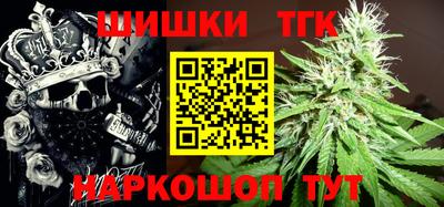 экстази Уссурийск