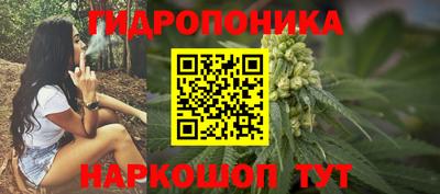 первитин Усть-Илимск