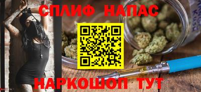МДМА Усть-Джегута
