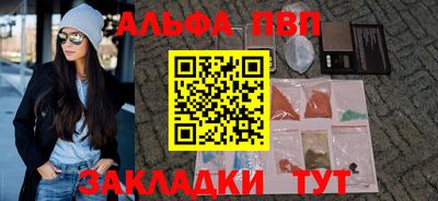 МДМА Усть-Джегута