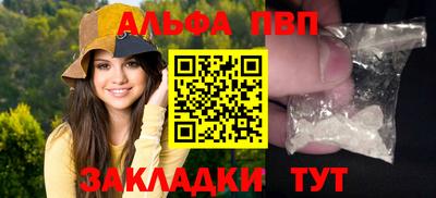 экстази Уссурийск