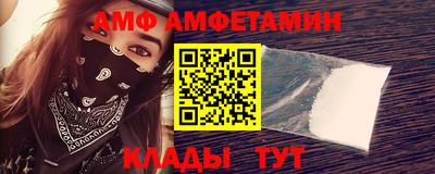 экстази Уссурийск