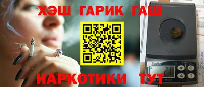 экстази Уссурийск