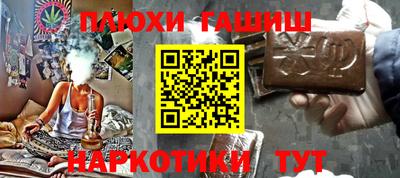 МДМА Усть-Джегута