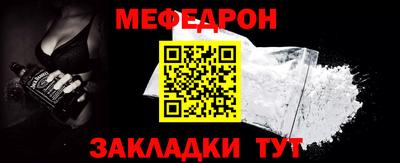 МДМА Усть-Джегута