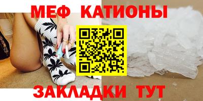 первитин Усть-Илимск